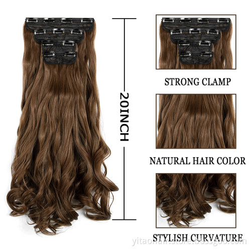 wholesale Long Wavy Synthetic Hair Extensions 2P 5P Thick Hair Invisible Head  Hairpiece for Women Brown wavy hair